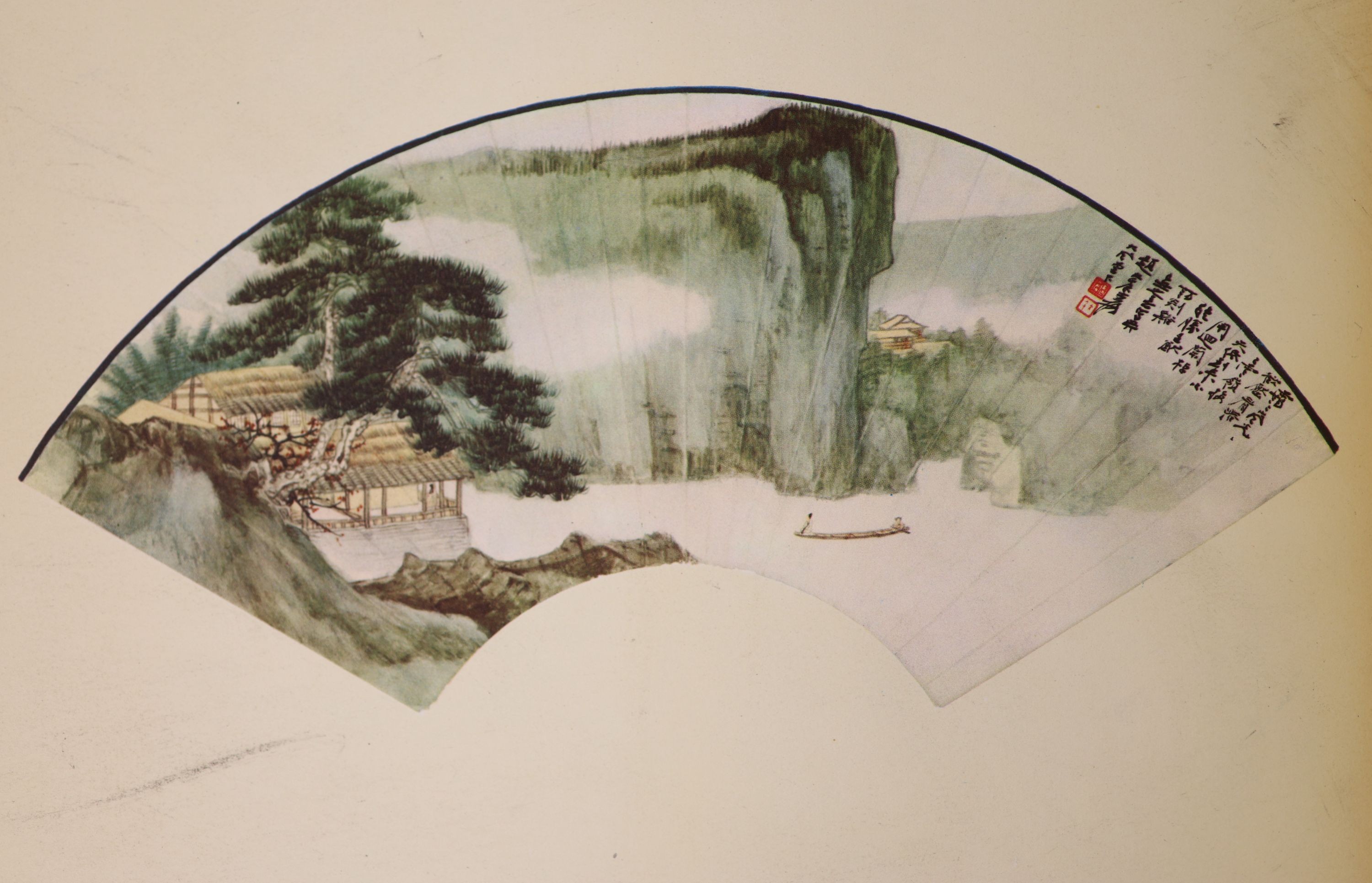 Da-Chien (Professor Chang), 'Chinese Painting', Yee Tin Tong Printing Press Ltd, Hong Kong, 1961, gold brocade case